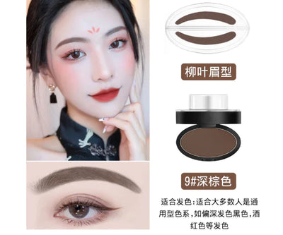 Stamp eyebrow powder for straight eyebrows, long-lasting, waterproof and sweatproof.(private listing U4204170)