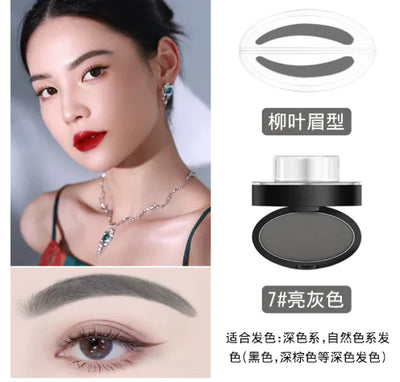 Stamp eyebrow powder for straight eyebrows, long-lasting, waterproof and sweatproof.(private listing U4204170)