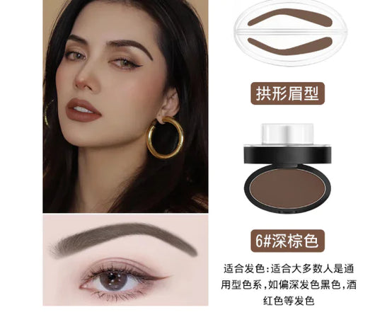 Stamp eyebrow powder for straight eyebrows, long-lasting, waterproof and sweatproof.(private listing U4204170)