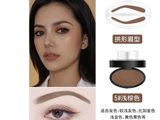 Stamp eyebrow powder for straight eyebrows, long-lasting, waterproof and sweatproof.(private listing U4204170)