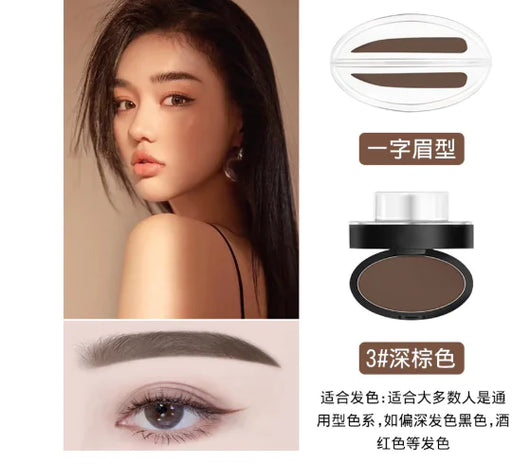 Stamp eyebrow powder for straight eyebrows, long-lasting, waterproof and sweatproof.(private listing U4204170)